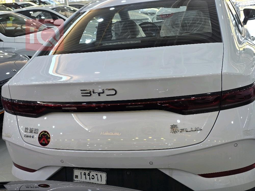 بی وای دی Qin Plus